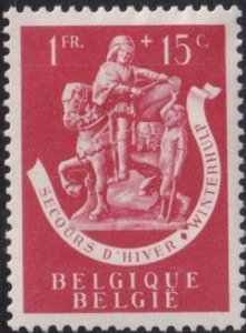 Belgium #B336 Mint