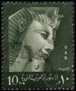 Egypt 479 - Used - 10m A Pharaoh  (1959) +