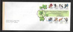 #1757 Canadian International Philatelic Exhibition FDC. (my5227)