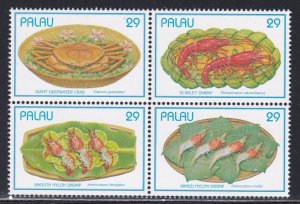 Palau #  314, Seafood on Platters, Block of Four, NH, 1/2 Cat.