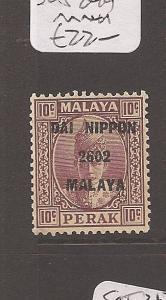 Malaya Jap Oc Perak 10c DN SG J249 MNH (9avp) 