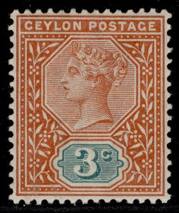 CEYLON QV SG245, 3c terracotta & blue-green, M MINT.