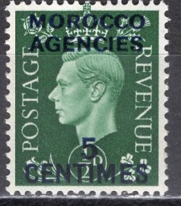 Great Britain - Morocco - Tangier 1937: Sc. # 440  MNH Single Stamp