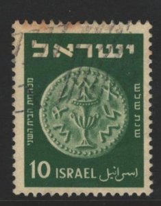 Israel Sc#19 Used