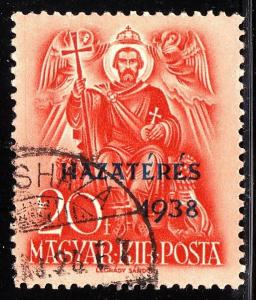 Hungary 535 - used