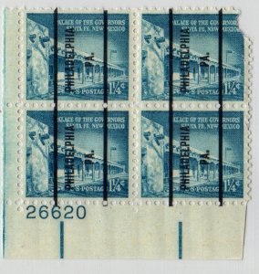 1031A 1 1/4c Palace of the Governors 26620 LL Precancel Plate Block Damaged