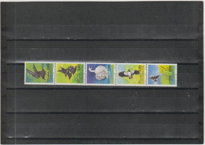 Denmark  Scott#  823  MNH Strip of 5  (1986 National Bird Candidates)