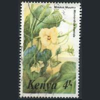 KENYA 1985 - Scott# 353 Flower 4s Used