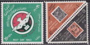 Egypt Sc #B23-B25a MNH