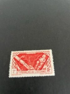 French Polynesia sc 110 MH