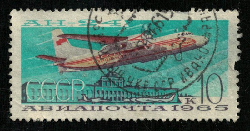 Air Mail 1965 SU (4191-T)