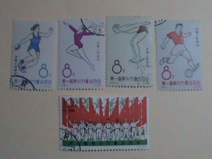CHINA -STAMPS- 1963-C100-SC#732-6- GAMES IN DJAKARTA-STAMPS -CTO- NH - 5 STAMPS,