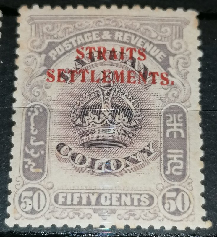 Straits Settlements 50c 1906 -1907 Labuan Postage Stamps Overprinted MH