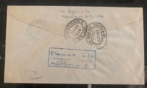 1946 Tegucigalpa Honduras First Day Cover FDC To New York USA Roosevelt Memoriam