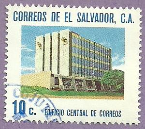 El Salvador Used Stamp Scott 858 #1