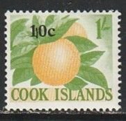 1967 Cook Islands - Sc 187a - MNH VF - 1 single - Variety - mark between 1&0