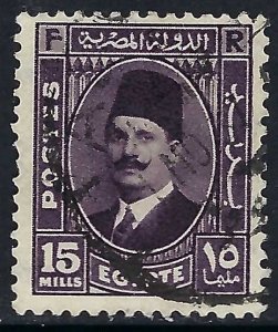 Egypt 196 VFU Z5288-1