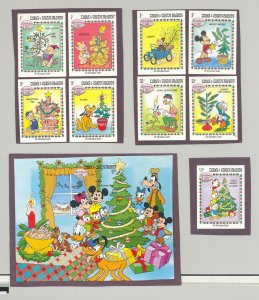 Turks & Caicos #593-603 Disney, Christmas 9v & 1v S/S Imperf Proofs