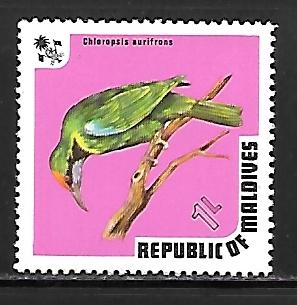Maldive Islands 447: 1l Goldenfronted Leafbird, MNH, VF