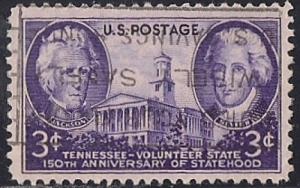 941 3 cents Tennessee Statehood Stamp used VF