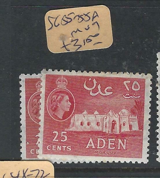 ADEN  (PP0807B)  QEII  25C  SG 55-55A   MOG