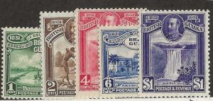 British Guiana Sc #205-209 cpl set of 5 VF NH