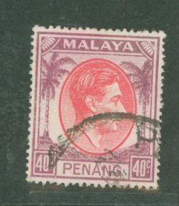 Penang #18 Used Single