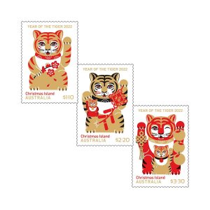 stamp of Australia 2022 - Set of Year of the Tiger  Gummed Stamps.