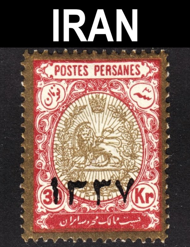 Iran Scott 606 F to VF mint OG H.  FREE...