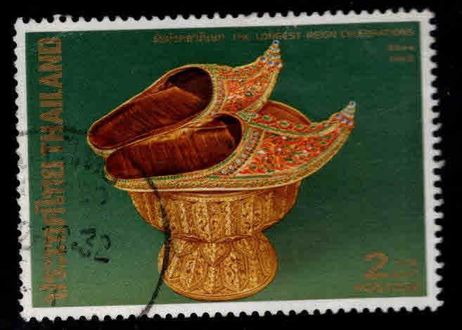 THAILAND Scott 1258 Used stamp