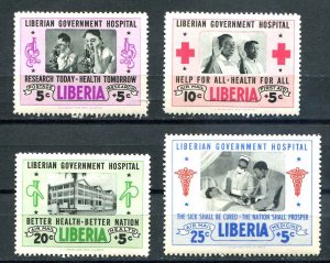 Liberia SC# B19, CB4-5 Health & Gov't Hospital MH