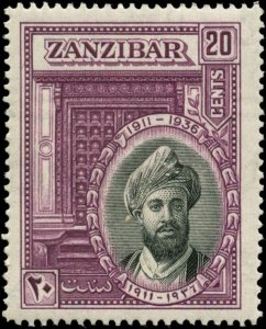 Zanzibar Scott #214 - #217 SG #323 - #326 Complete Set of 4 Mint Hinged