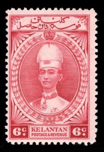 MOMEN: MALAYA KELANTAN SG #44 1937 MINT OG NH £27++ LOT #67536*