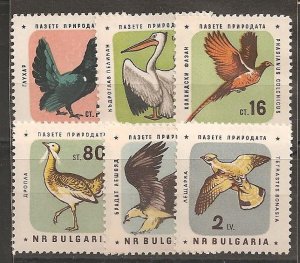 Bulgaria SC 1149-54 MNH