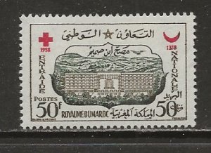 Morocco Scott catalogue # 28 Mint NH