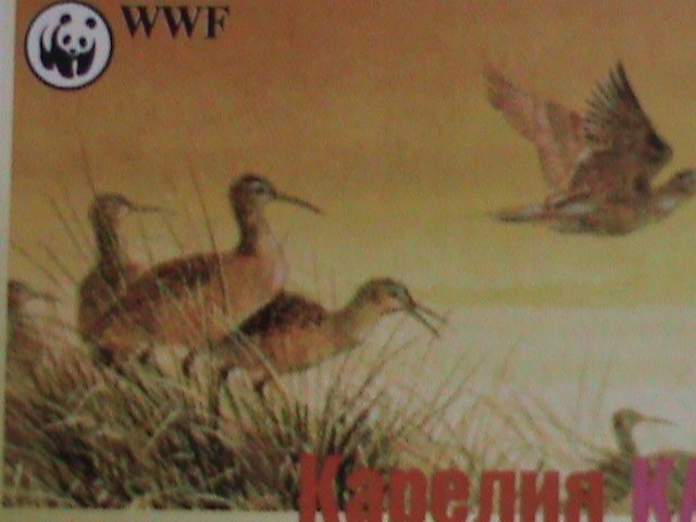 KAPENNR KARJALA STAMP: WORLD WILD LIFE ANIMAL FUND: WWF LOCO. LARGE: MNH STAMP