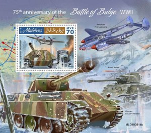 MALDIVES - 2019 - Battle of the Bulge - Perf Souv Sheet - Mint Never Hinged