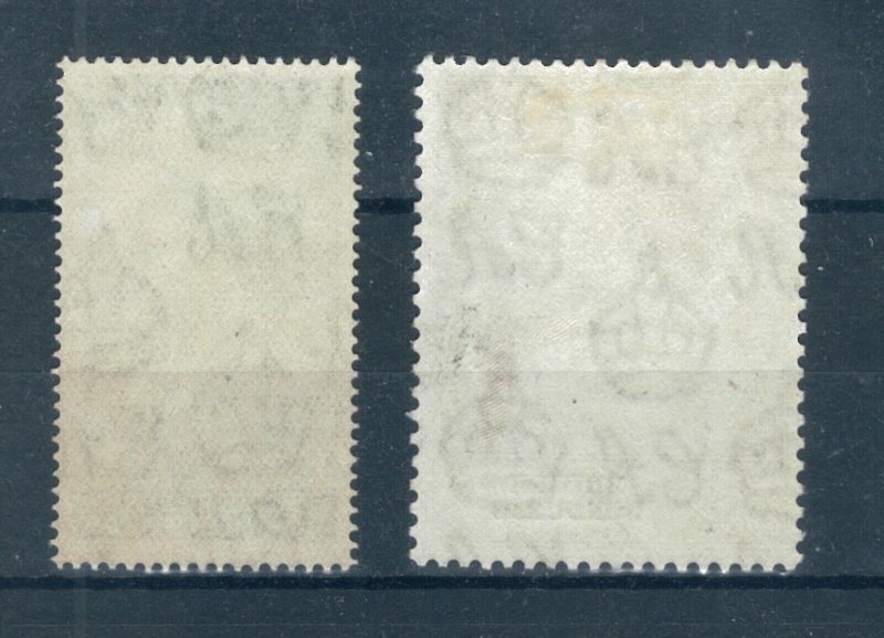 British Honduras 1948 Silver Wedding full set of stamps. Mint. Sg 164-165