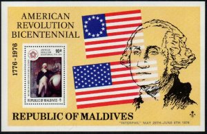 1976 Maldive Islands 650/B37 200 years of independence for America 18,00 €