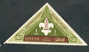 Qatar #53 Mint Hinged single