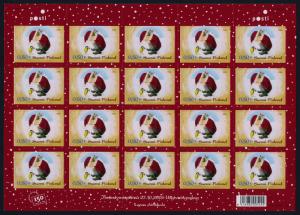 Finland 1274 Sheet MNH Christmas, Child, Bird