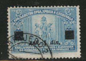 Yugoslavia Scott 17 used stamp