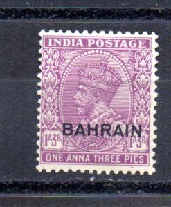 Bahrain 5 MH