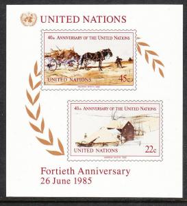449 United Nations 1985 40th Anniv. SS MNH