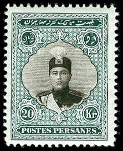 IRAN 679  Mint (ID # 56029)