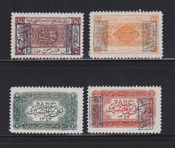 Saudi Arabia King Ali L177, L181-L183 MHR (C)