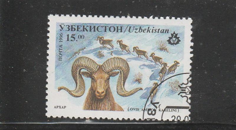 Uzbekistan  Scott#  108  CTO  (1996 Sheep)