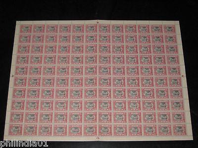 India JAIPUR 2½A SERVICE SG-O26 / Sc O27 Cat£1440 Sheet