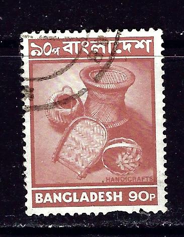 Bangladesh 51 Used 1973 issue