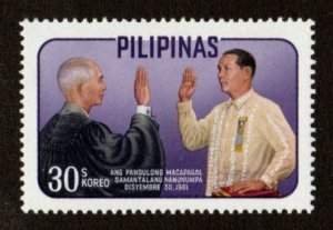 Philippines #867 MLH